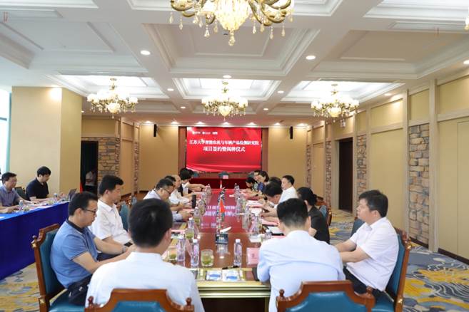 说明: C:\Users\fg\Desktop\20220623betway必威智能农机检测研究院项目签约暨揭牌仪式\IMG_6653.JPG