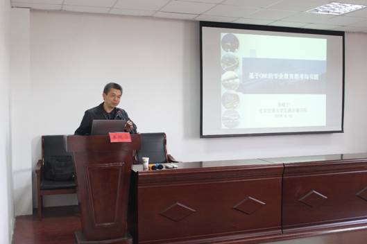 http://zqglmain.ujs.edu.cn:8080/_vsl/840AA0AB893E90C0ABBD99CA90AE6185/5305BF17/42C3